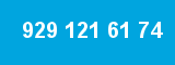 929 121 61 74